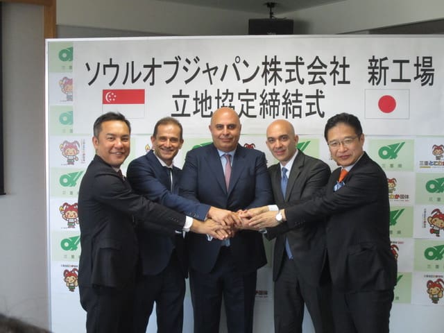 Milliardsatsing på land i Japan – skal produsere 10.000 tonn laks årlig
